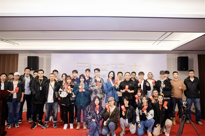 以声为媒 聆听闽南 文创综艺声在中国之《寻声而来》正式开机