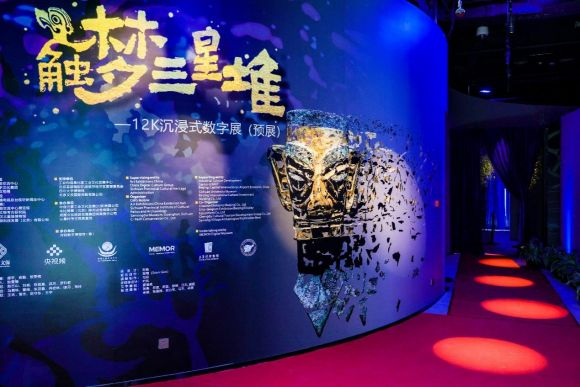 探寻三星堆文明 12K超高清手艺强劲赋能文化流传