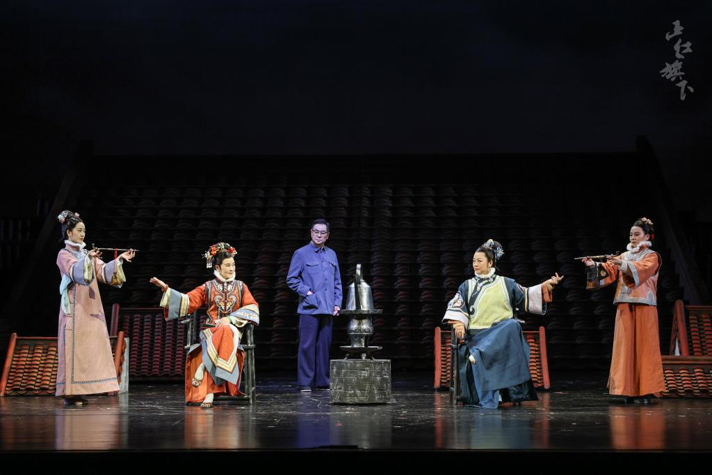 北京人艺开年大戏《正红旗下》首演 “老舍”视角看晚清北京城