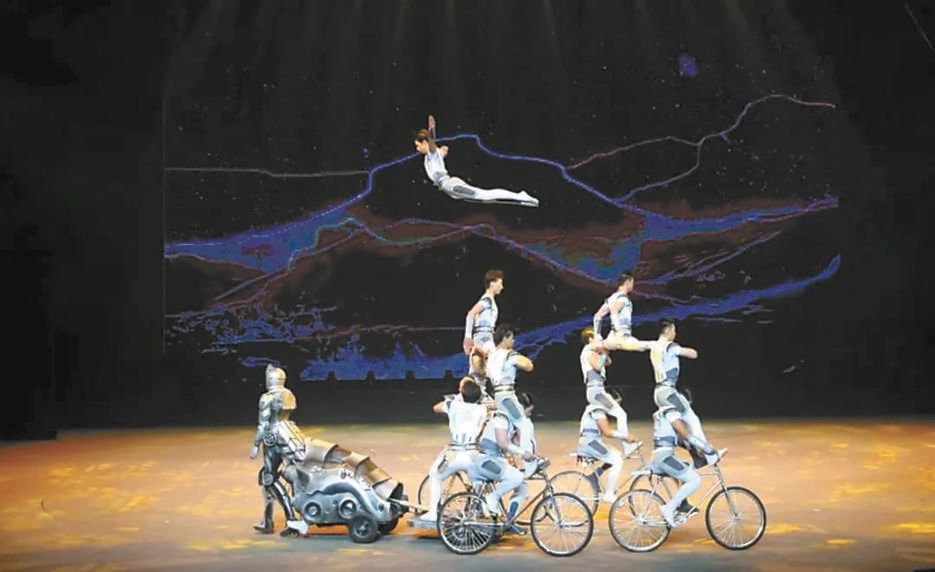 京演集团迎来兔年开门红