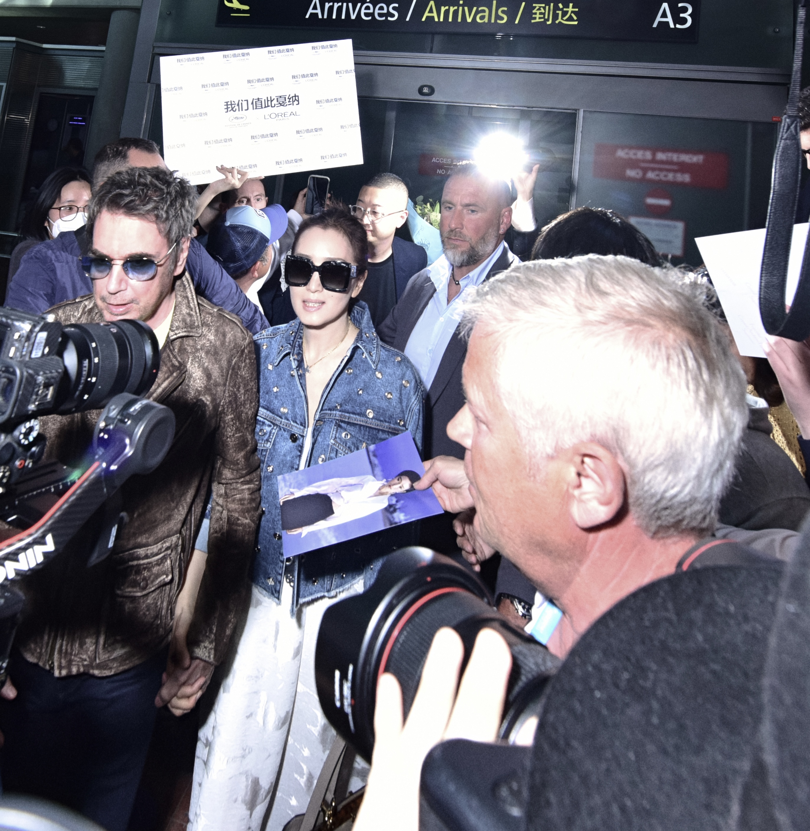 76届戛纳电影节即将开幕 巩俐第19次戛纳行