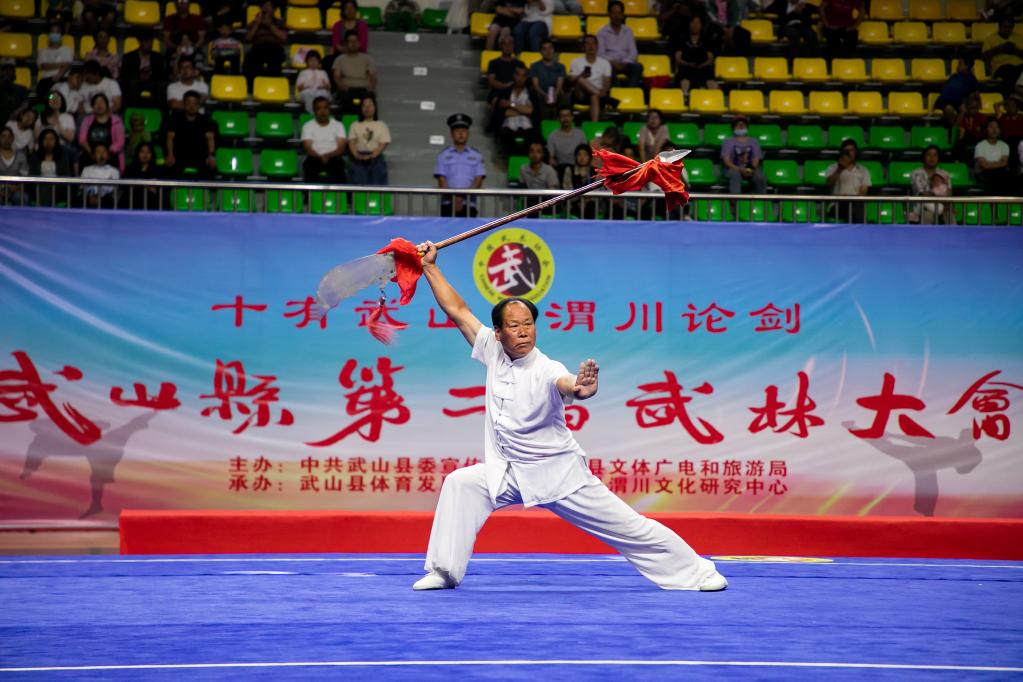 甘肃武山：过端午