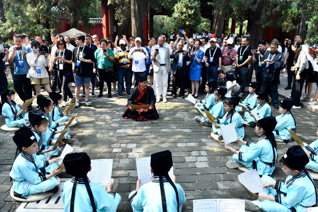 世界互联网大会数字文明尼山对话呈现中华文化大餐