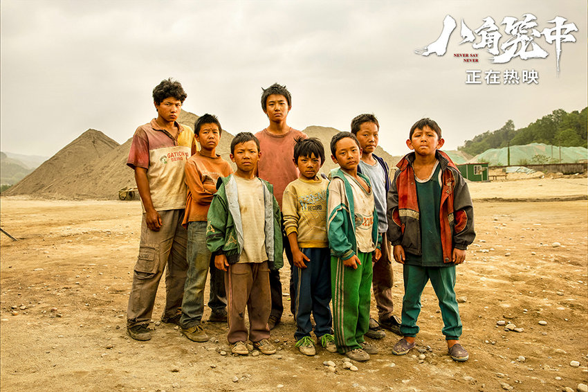 《八角笼中》聚焦多维度看点 “是草根也是大树”特辑触动人心