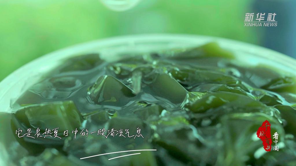 万物渐盛，暑气蒸腾