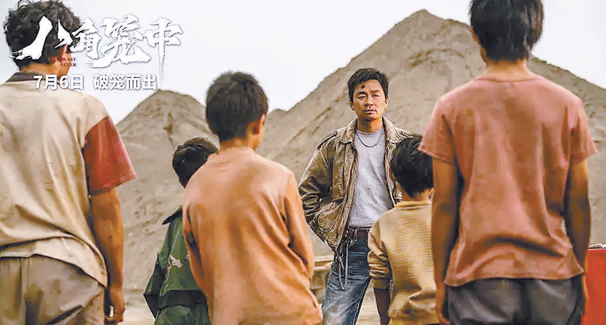 国产电影继承走热！点燃观众观影热情