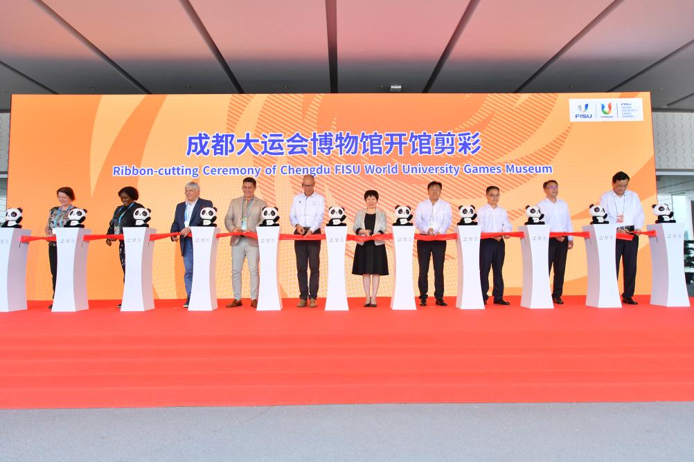 追光|开馆啦！它是大运史上首家