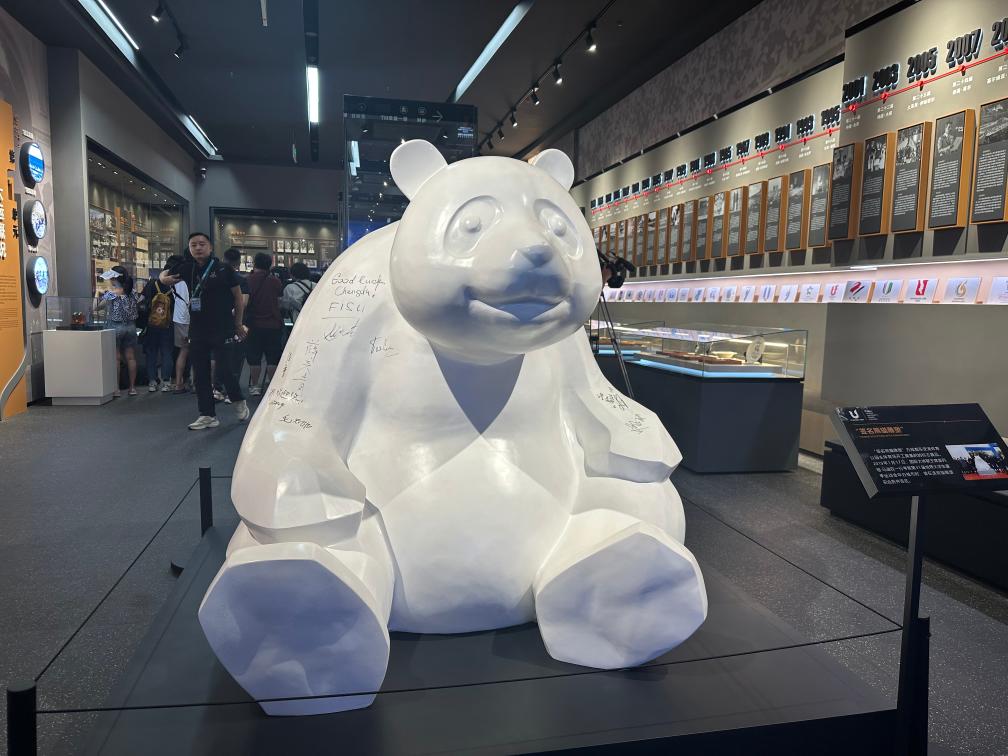 追光|开馆啦！它是大运史上首家