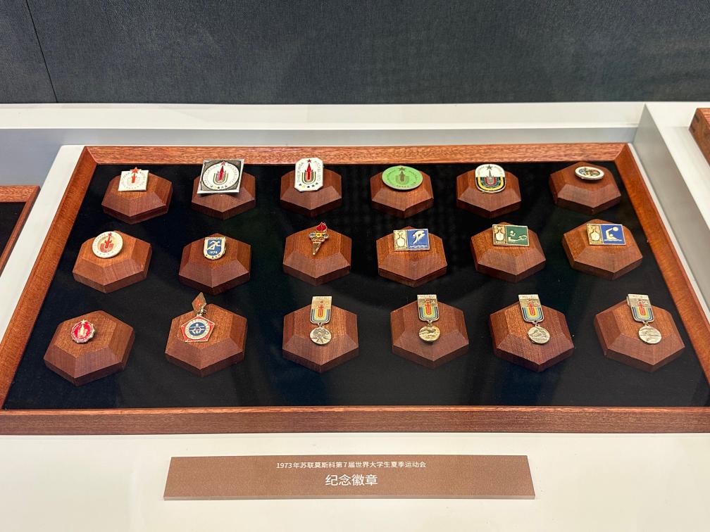 追光|开馆啦！它是大运史上首家