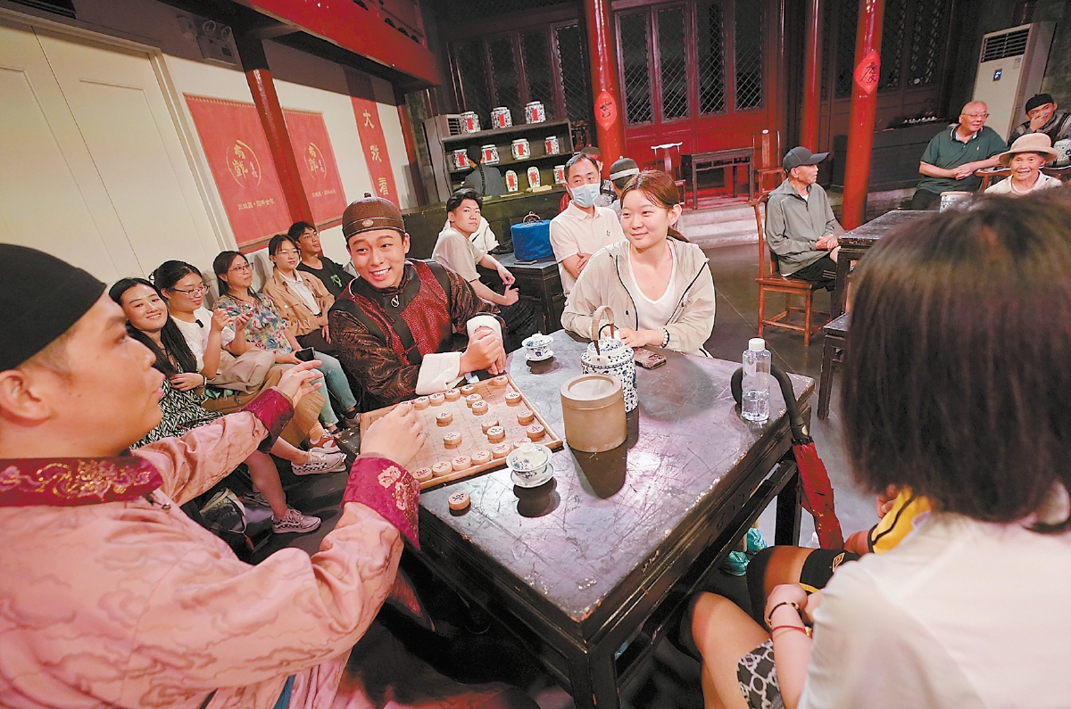 颜料会馆变身“老裕泰” 酣醉式北京曲剧《茶室》带观众入戏品茶