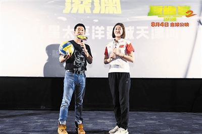 吴京用电影推广中国文化