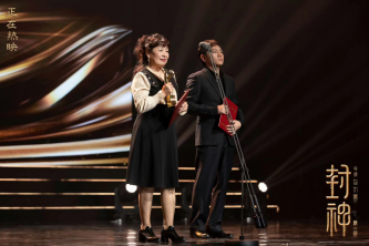 《封神第一部》荣获长春电影节最佳剪辑奖 工业化匠心制作将中国故事讲给世界听