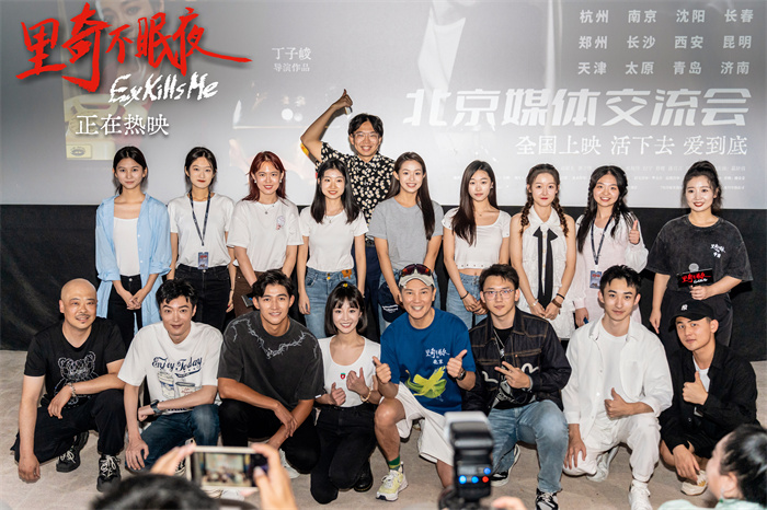 《里奇不眠夜》举行观众见面会 丁子峻:拍出了心中的颜色