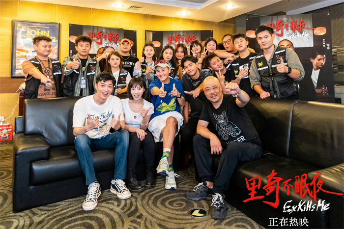 《里奇不眠夜》举行观众见面会 丁子峻:拍出了心中的颜色