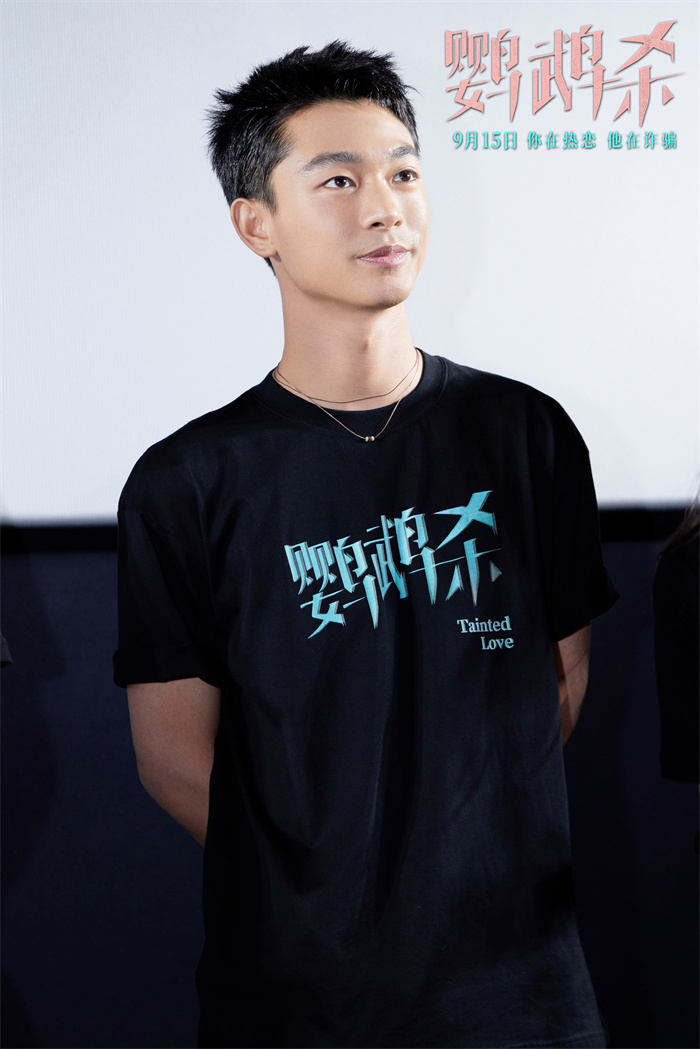 电影《鹦鹉杀》在京首映