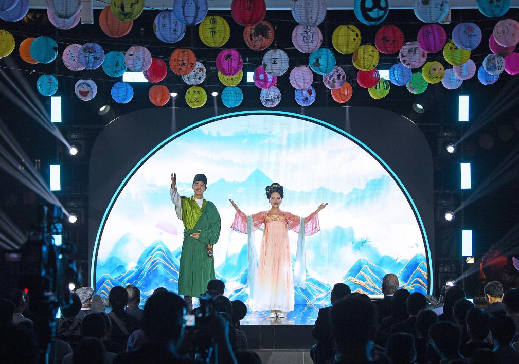 “2023月圆中秋——中秋文化香港专场活动”在港举行