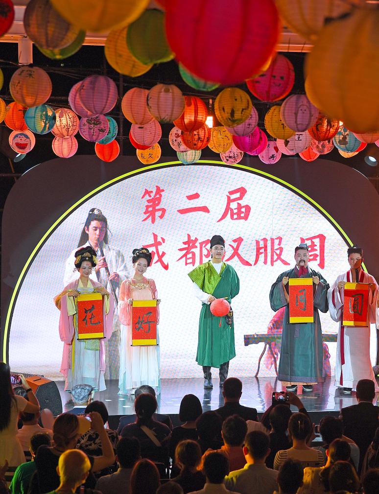 “2023月圆中秋——中秋文化香港专场活动”在港举行