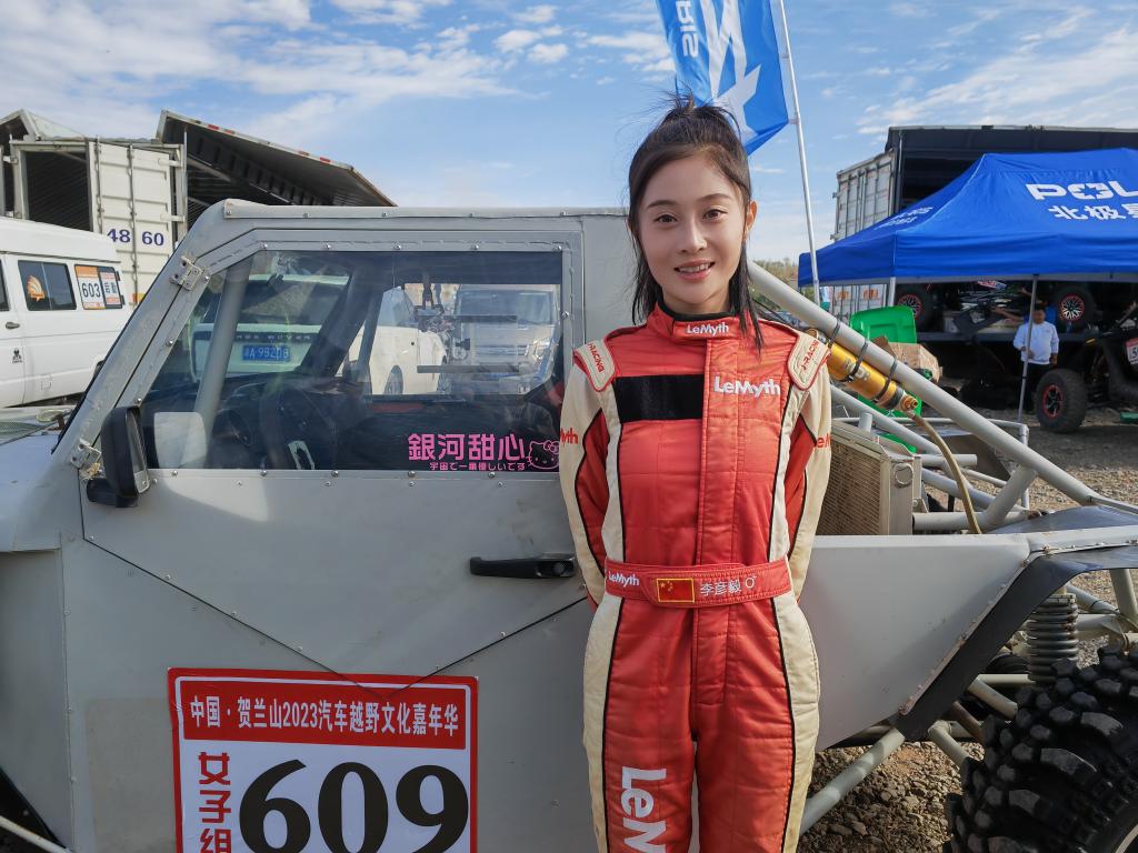 赛车、电影、音乐节……这里解锁老矿区新“弄法”