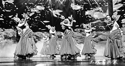 大型歌舞专场《万方乐奏·融梦和田》首登北京舞台 感受视觉盛宴展示和田之美