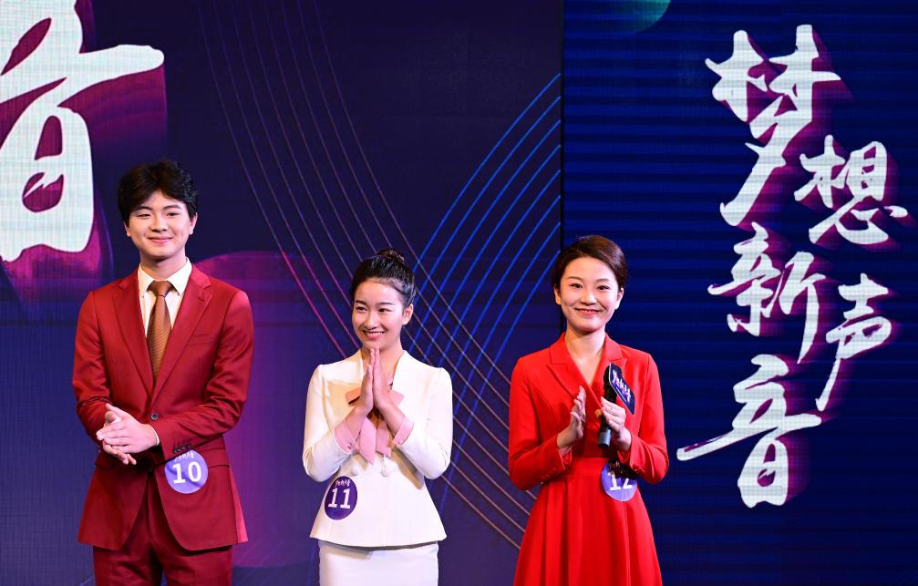 第十五届海峡两岸电视主持新秀会福建赛区圆满落幕