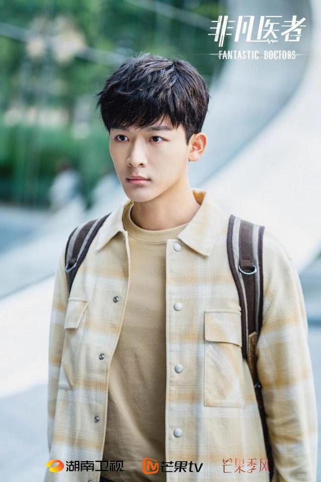 《非凡医者》17日开播 张晚意：从医学天才到合格医生