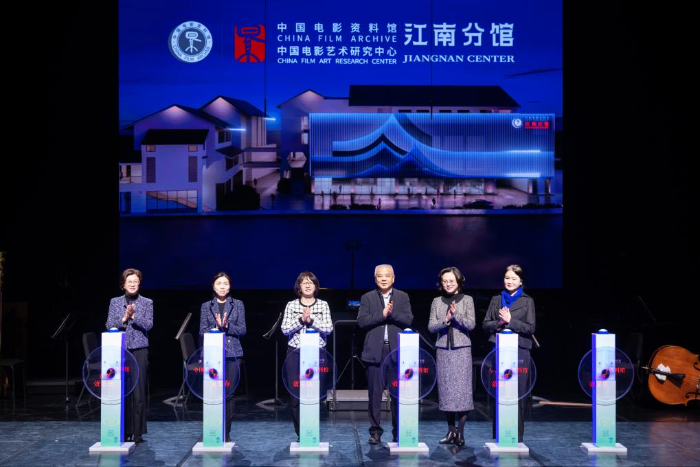 2023年致敬经典·国际修复电影展：出现电影修复技术的打破