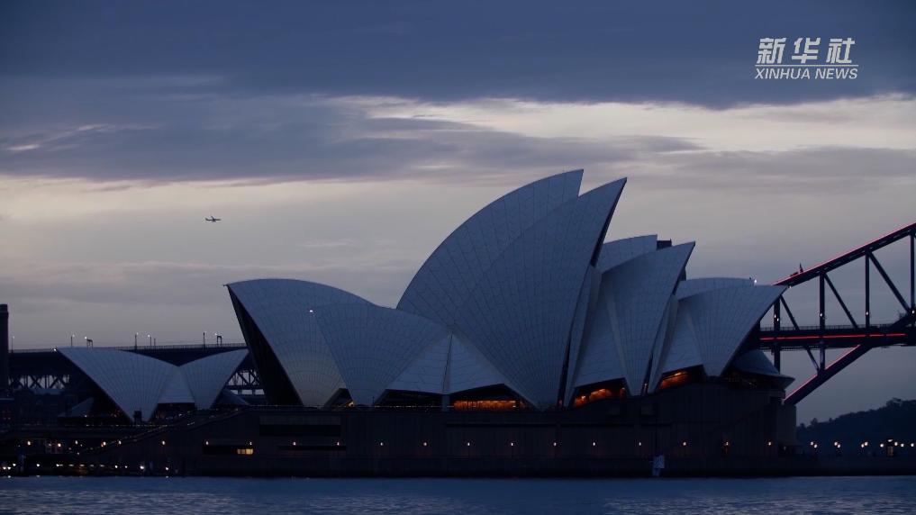 中国交响乐团奏响悉尼歌剧院