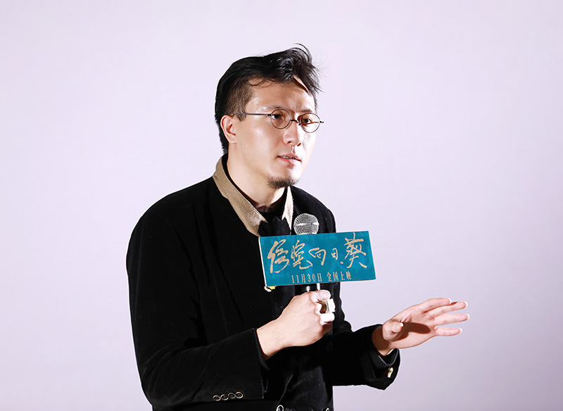 《黄昏向日葵》在京首映 90后导演用淳厚电影语言直击人心