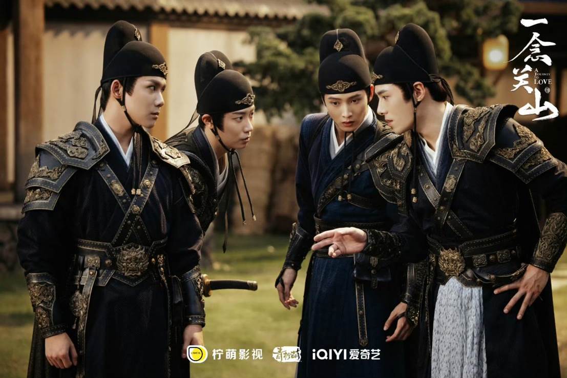 《一念关山》：初见时惊喜，酣醉后走心