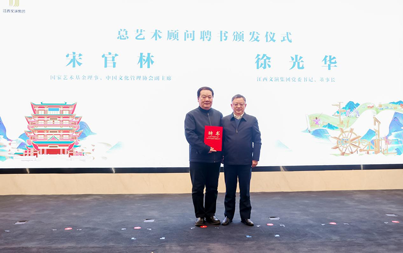 陆川导演跨界执导舞台剧 《天工开物》用江西元素讲述东方美学