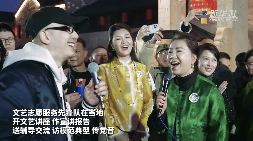 “引领时代新风尚 共筑人民幸福路”中国文联学雷锋文艺志愿服务先锋队走进杭州