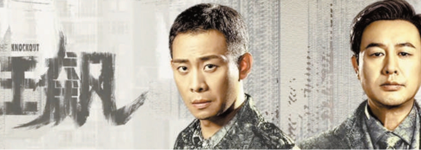 破局者近年现 创新者为王