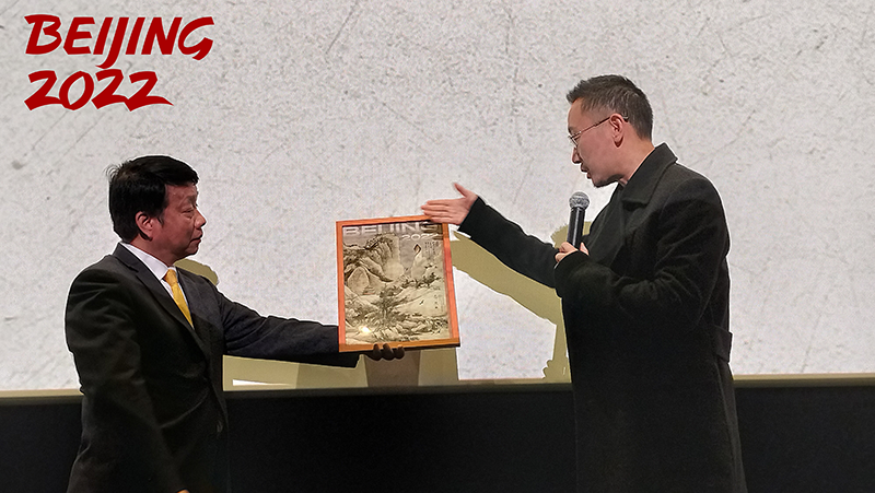 陆川执导 北京冬奥会官方电影《北京2022》在日本上映