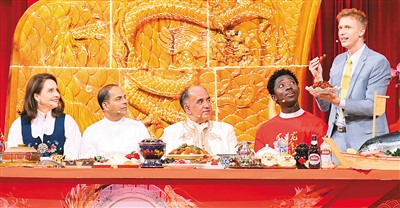 二〇二四北京春晚——传承文化记忆 出现城市精神