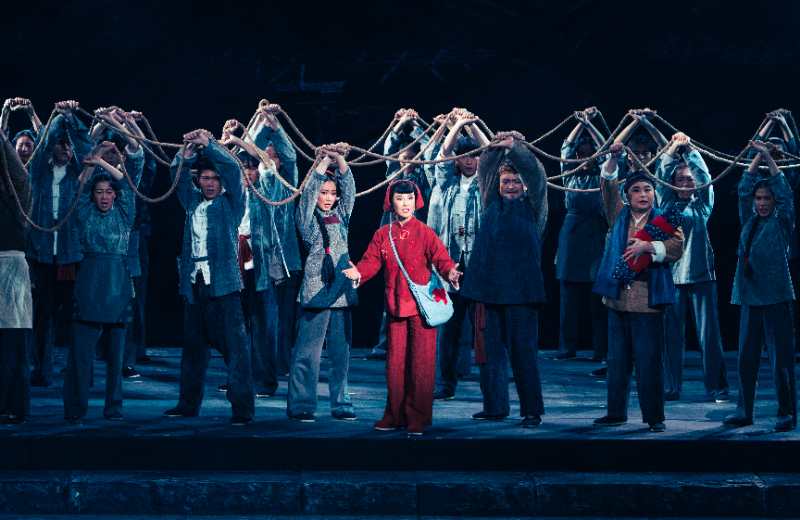 国家级“非遗”吉安采茶戏《有盐同咸》晋京演出