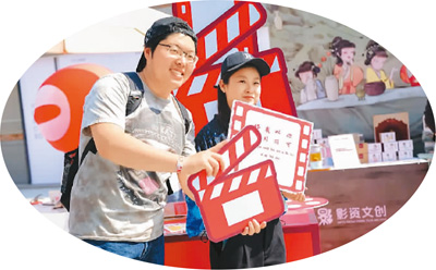 光影互鉴 同道相益——记第十四届北京国际电影节