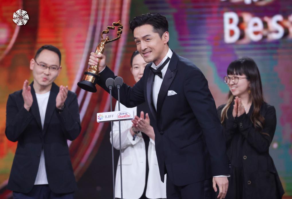 第十四届北京国际电影节解散式暨颁奖典礼在京举行