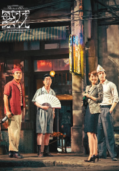 现象级作品经验何在——以好剧本打造好剧