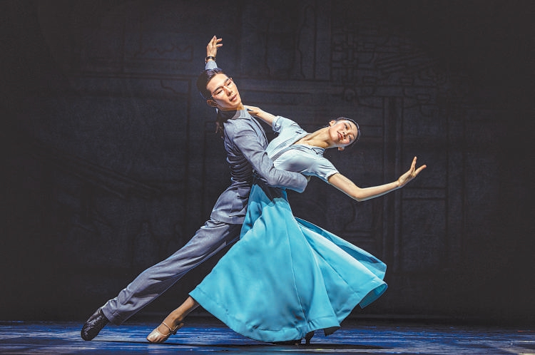 舞剧 《人间四月天》：用国标舞创新演绎林徽因的故事