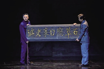 IP改编舞台剧难点：平衡原著观众与戏剧观众的需求