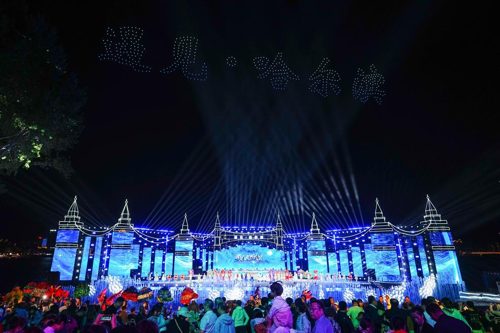 大型实景演出《遇见·哈尔滨》上演