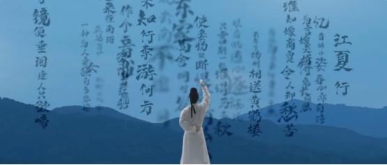 千年穿越 假如李白再回江夏