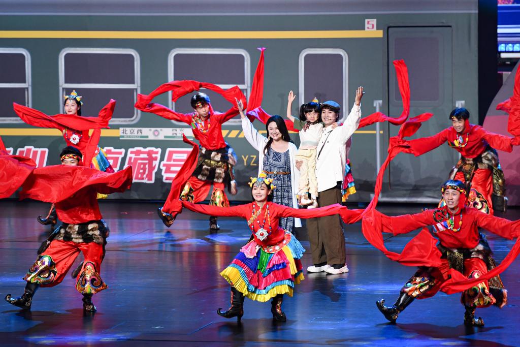 北京援藏30周年主题演出在京举办