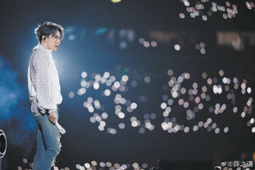 跨城赶场 追演唱会游北京