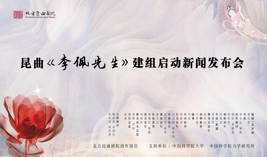 非凡人生全文在线阅读 202408128d54799b771f4785a82c23a6d69e0b4b_d2cb17a47f3542d0b5df49e01fddcae3.jpg