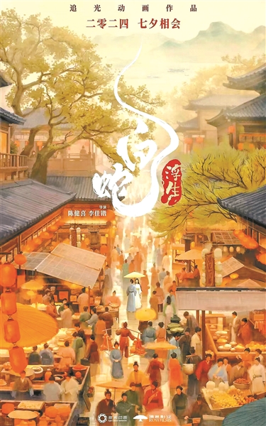 影片继承“上新”类型丰富题材多样 新锐导演作品扎堆暑期档