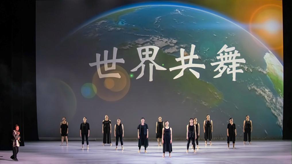 香港故事｜“和·春之祭共舞”：香港舞者演绎东方美学