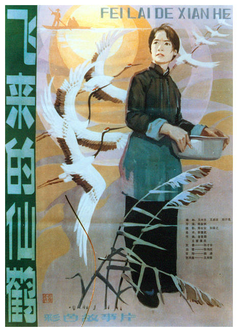 长春电影节｜老电影人访谈：光影穿梭间不变的追求