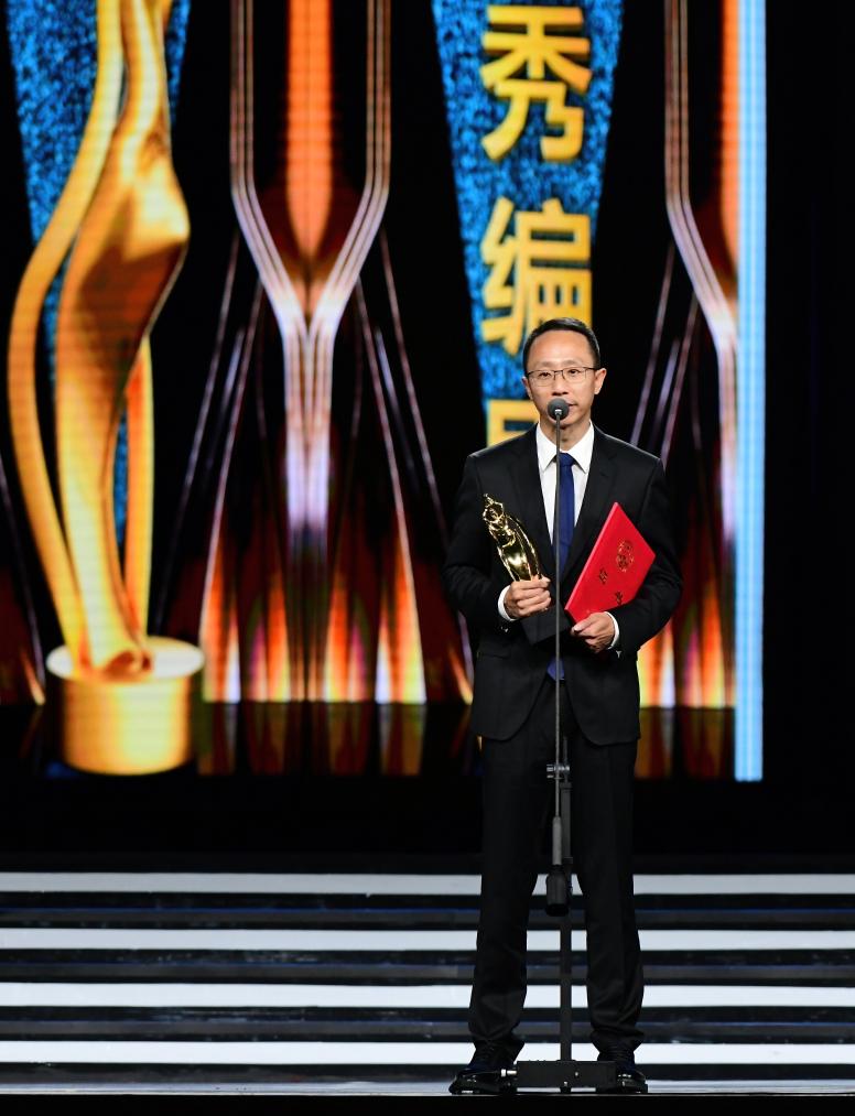 雷佳音、赵丽颖分获第34届电视剧“飞天奖”优良男女演员奖