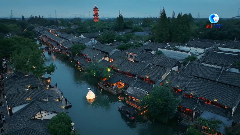 全球连线｜乌镇戏剧节：在千年古镇架起中外文化交流桥梁